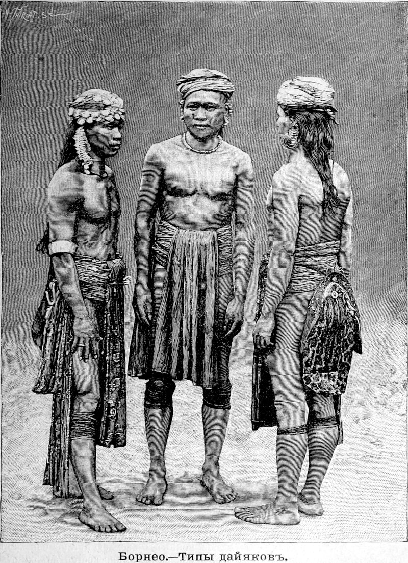 289 Борнео - Типы дайяков